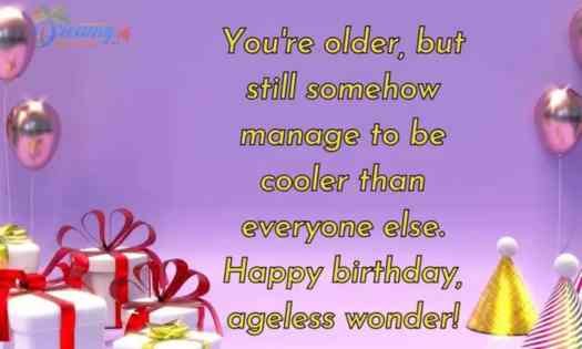 happy birthday wishes | birthday wish | wishes birthday | জন্মদিনের শুভেচ্ছা