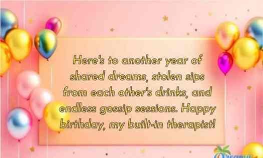 happy birthday wishes | birthday wish | wishes birthday | জন্মদিনের শুভেচ্ছা