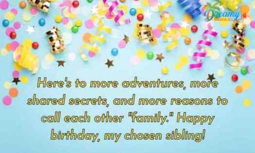 happy birthday wishes | birthday wish | wishes birthday | জন্মদিনের শুভেচ্ছা