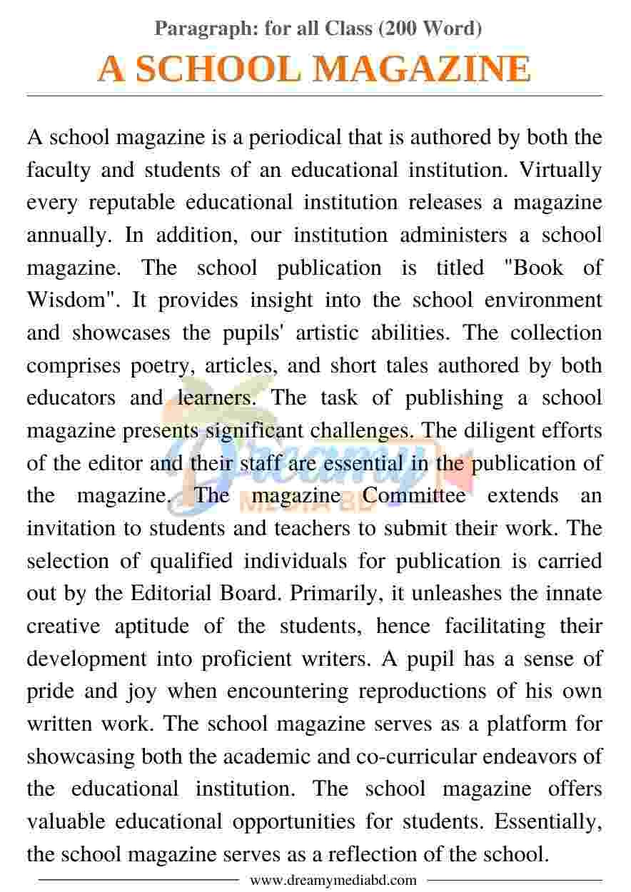 A School Magazine Paragraph | pdf for All Class - Dreamy Media BD