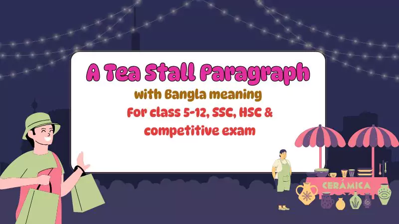 A Tea Stall Paragraph