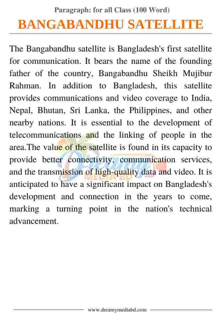 Bangabandhu Satellite Paragraph_ for all Class (100 Word)