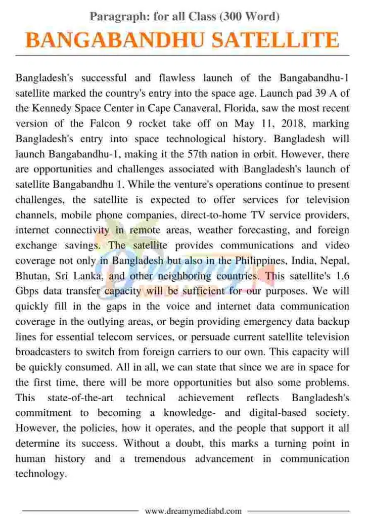 Bangabandhu Satellite Paragraph_ for all Class (300 Word)