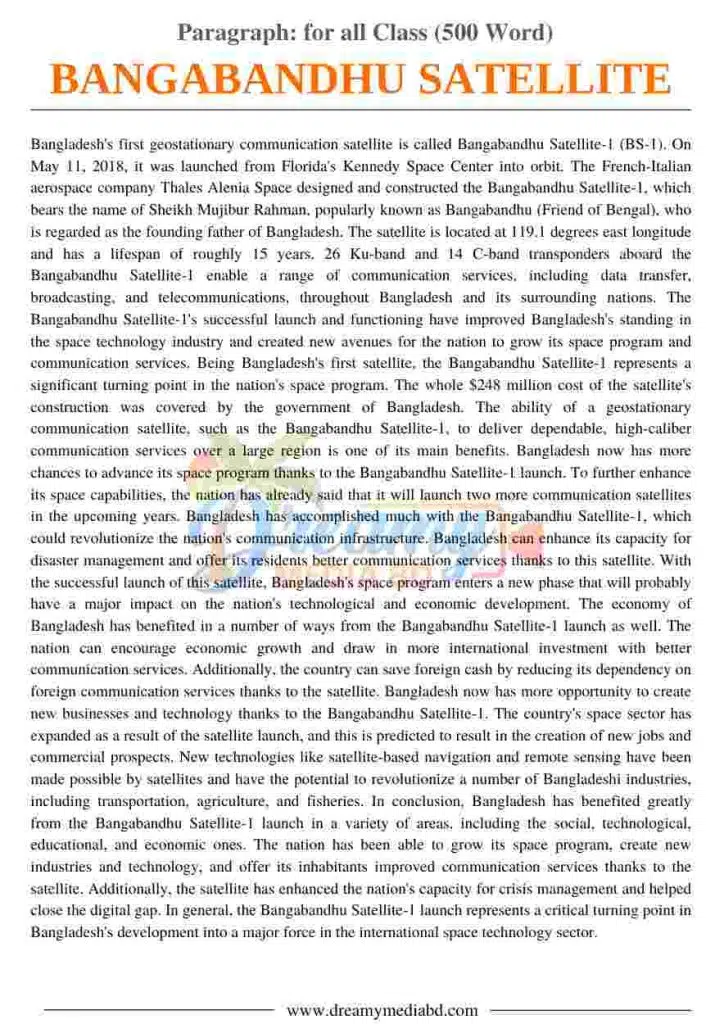 Bangabandhu Satellite Paragraph_ for all Class (500 Word)