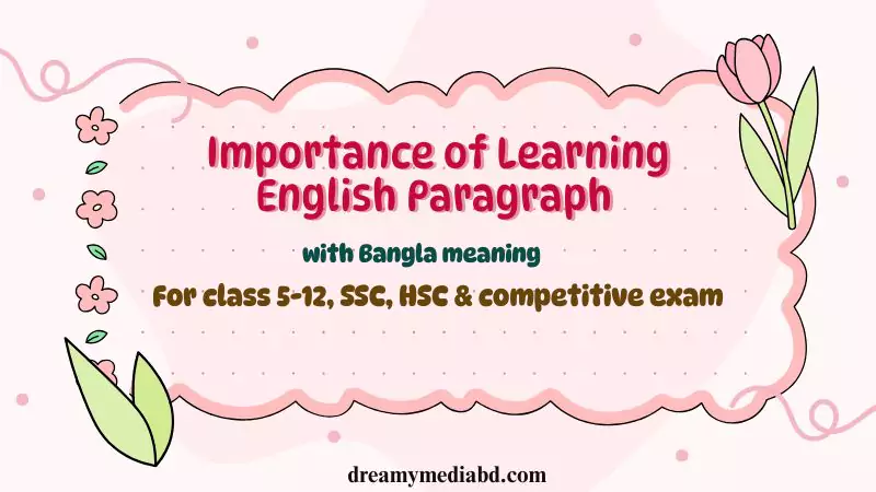 Importance of Learning English Paragraph