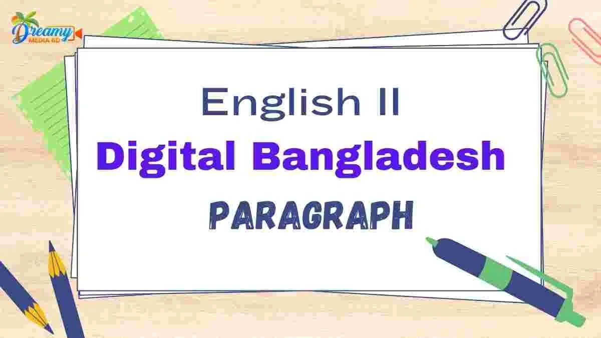 Digital Bangladesh