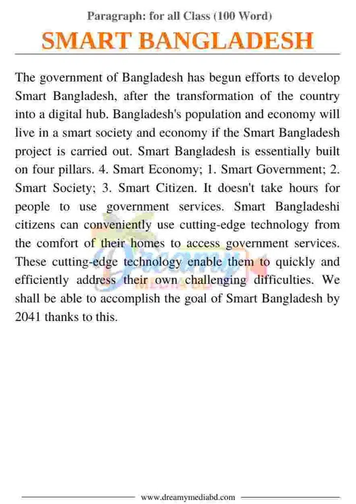 Smart Bangladesh Paragraph_ for all Class (100 Word)