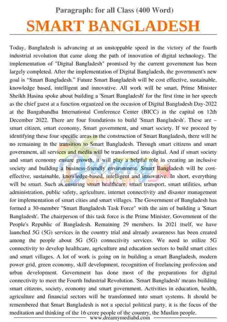 Smart Bangladesh Paragraph_ for all Class (400 Word)