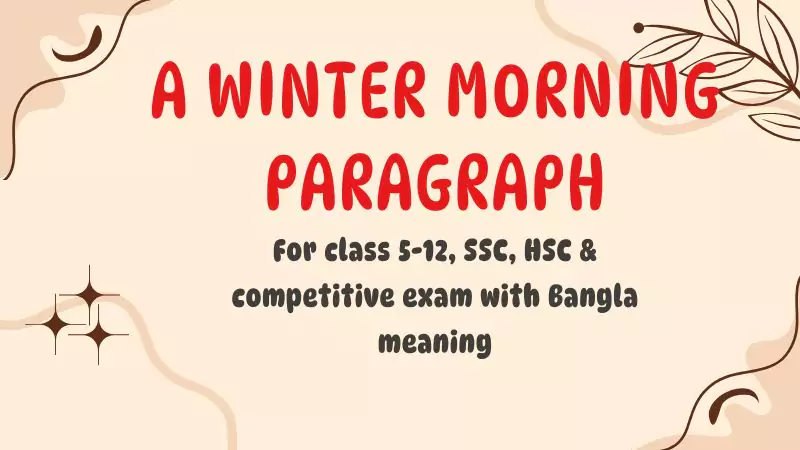 A winter morning paragraph